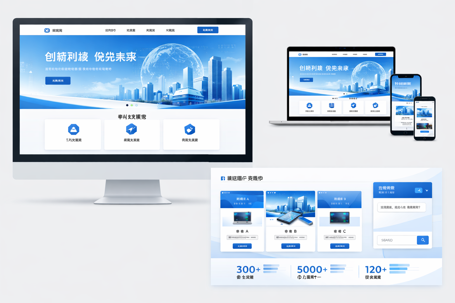 亚星官网-www.yaxin66.com-网站建设案例分享：创新设计与高效开发